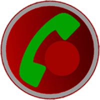 تسجيل المكالمات مجانا