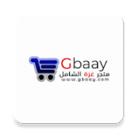 متجر غزة الشامل