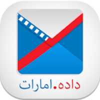 عنوان البريد الإلكتروني العربي