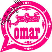 واتس عمر