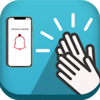 حدد مكان هاتفك بالتصفيق أو بالتصفير في ثواني