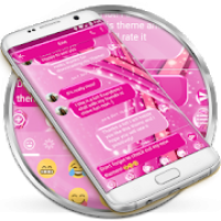 Sparkling SMS رسائل