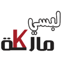 لبسي ماركة