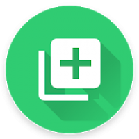 مسبحة - عداد استغفار