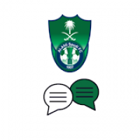 AL AHLI SAUDI-الأهلي السعودي