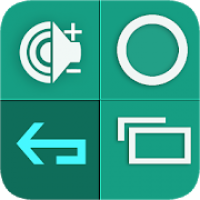 إعادة خريطة جميع الأزرار الصلبة