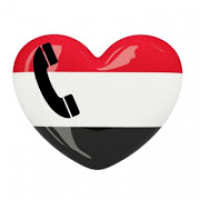 اتصال اليمن